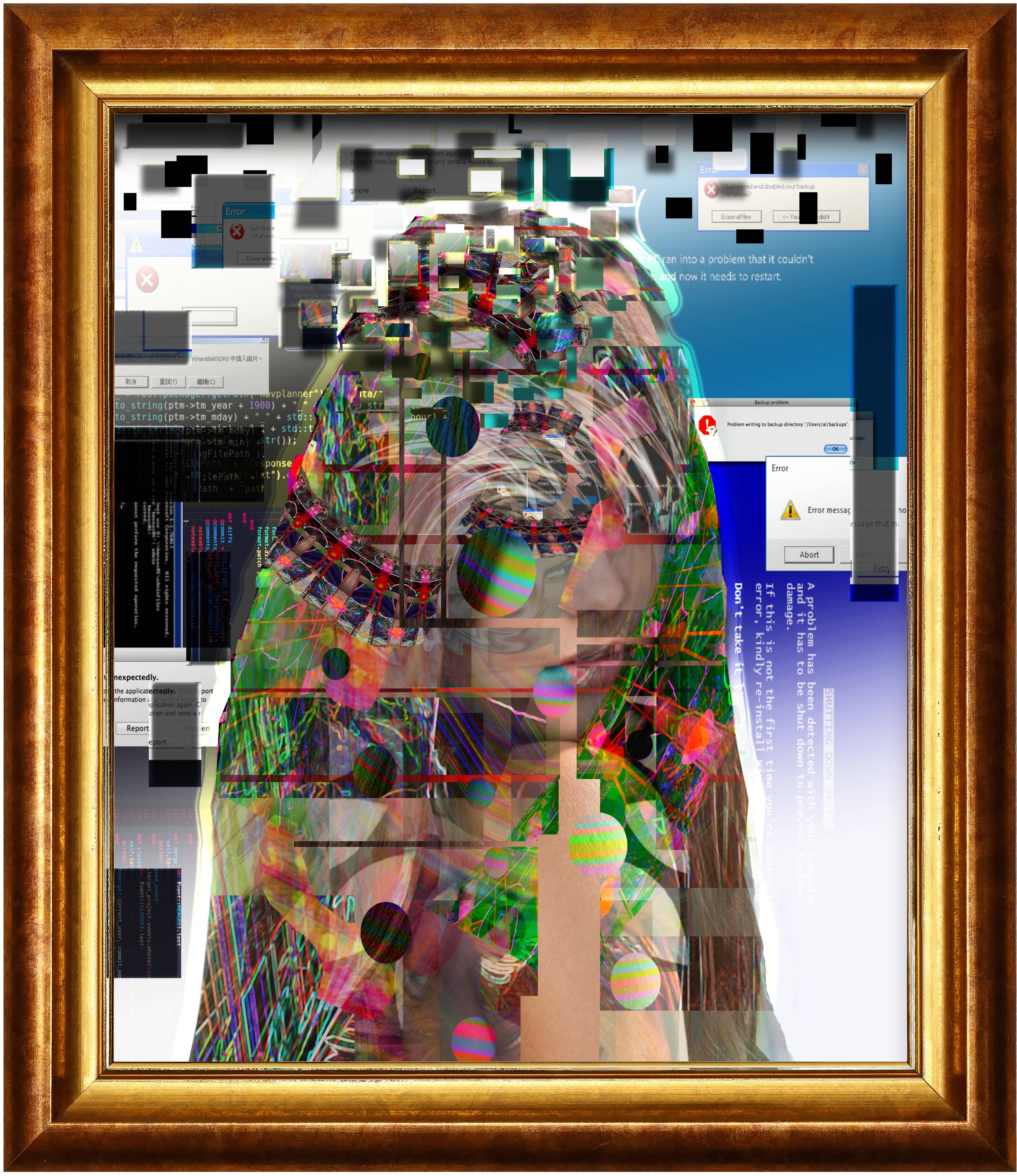 A glitched out profile of a woman facing backwards from the side. 